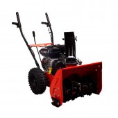 Снегоуборщик бензиновый A-iPower AS567