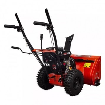 Снегоуборщик бензиновый A-iPower AS567-1