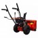 Снегоуборщик бензиновый A-iPower AS567