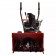 Снегоуборщик бензиновый A-iPower AS567