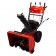 Снегоуборщик бензиновый A-iPower AS617LE