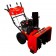 Снегоуборщик бензиновый A-iPower AS617LE