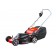 Газонокосилка Efco LR 48 PE COMFORT PLUS - 66139050S
