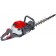 Кусторез Efco TG 2460 P - 58099011E2