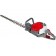 Кусторез Efco TG 2470 P - 58099021E2
