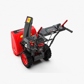 Снегоуборщик GETINK GS567 - 12001-4