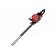 Кусторез Honda HHH 36 AXB - HHH36AXBE60R