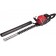 Кусторез Honda HHH 36 AXB - HHH36AXBE60R