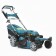 Газонокосилка Hyundai L 5110RSE