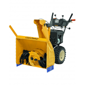 Снегоуборочная машина бензиновая Cub Cadet 530 HD SWE