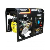 Генератор Huter DY6500LXW сварочный
