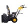 Снегоуборщик Huter SGC 4800EX - 70/7/27