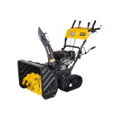 Снегоуборщик Huter SGC 6000CD бензиновый