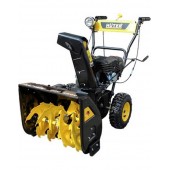 Снегоуборщик Huter SGC 4800B бензиновый