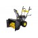 Снегоуборщик Huter SGC 4100W - 70/7/46