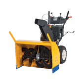 Снегоуборочная машина бензиновая Cub Cadet 933 SWE