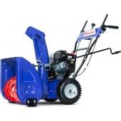 Снегоуборочная машина бензиновая MasterYard ML 7522B