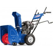 Снегоуборочная машина бензиновая MasterYard ML 8024B