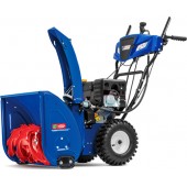 Снегоуборочная машина бензиновая MasterYard MV 8524 RE