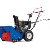 Снегоуборочная машина бензиновая MasterYard MX 6522