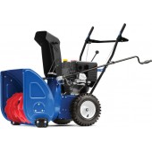 Снегоуборочная машина бензиновая MasterYard MX 7522