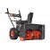 Снегоуборщик Patriot PS 601 - 426108601