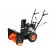 Снегоуборщик Patriot PS 601 - 426108601