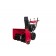 Снегоуборщик Weima WWS0928B/E