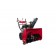 Снегоуборщик Weima WWS0928B/E