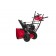 Снегоуборщик Weima WWS0928B/E