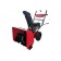 Снегоуборщик Weima WWS0722A-J - 21000300