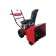 Снегоуборщик Weima WWS0722A-J - 21000300