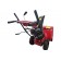 Снегоуборщик Weima WWS0722A-J - 21000300