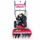 Снегоуборщик Weima WWS0722A/E