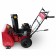 Снегоуборщик Weima WWS0722A/E