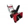 Снегоуборщик Weima WWS0724B/E
