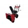 Снегоуборщик Weima WWS0724B/E