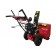 Снегоуборщик Weima WWS0724B/E