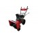 Снегоуборщик Weima WXS0722A