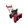 Снегоуборщик Weima WXS0722A