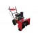 Снегоуборщик Weima WXS0722AL